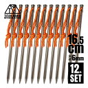TITAN MANIA(チタンマニア) ペグ チタン製 チタンペグ ソリッド 超軽量 強靭 直径6mm 16.5cm 12本セット 山地 砂利 草地 硬い地面 ...