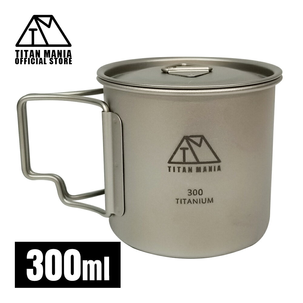 【送料無料】ボトル THERMOS [ サーモス ] 真空断熱保冷/保温缶ホルダー [ ROD-002/ROD-0021 ] サーモス ドリンクホルダー 水筒 沖縄県送料別途 WBT06700 WBT06701 WBT06702 WBT06703 WBT07602 WBT07603 WBT07604 沖縄県送料別途 熱中症対策 水分補給