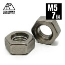 TITAN MANIA(チタンマニア) 六角ナット M5 7個 チタン製 超軽量 頑丈 サビに強い 2種