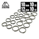 TITAN MANIA(チタンマニア) 二重リング キーリング チタン製 10mm/12mm×各10個セット 超軽量 頑丈 サビに強い 二重丸カン スプリットリ...