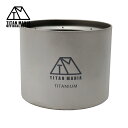 TITAN MANIA(チタンマニア) アルコールストーブver3 チタン製 軽量 頑丈 シングルコンロ アルコールバーナー コンパクト ポータブル キャンプ ソロキャンプ アウトドア キャンプ用品 収納袋付き