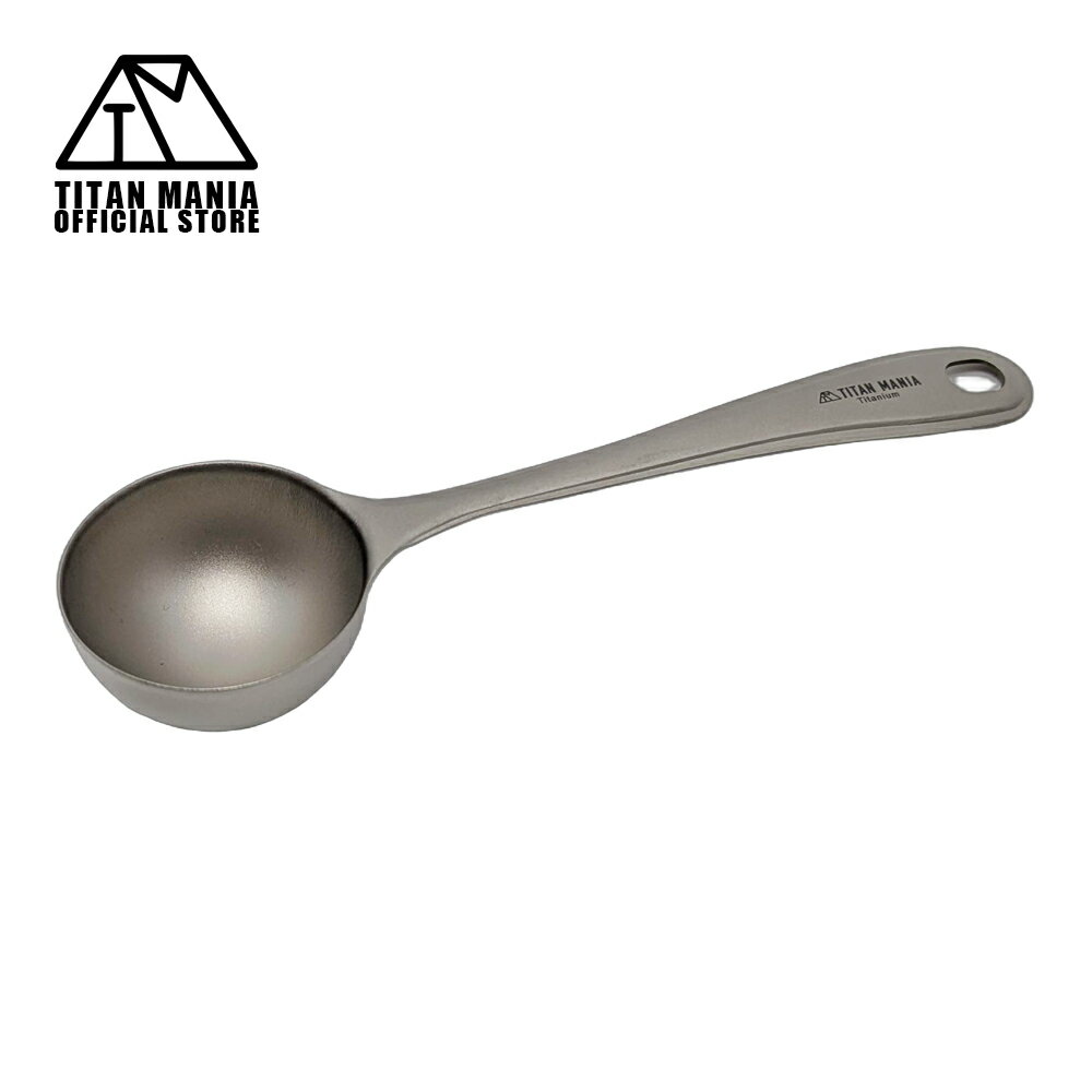 TITAN MANIA(チタンマニア) コーヒーメジャースプーン 計量 スプーン 20ml チタン製 軽量 メジャースプーン 食器 カトラリー 調理器具 キッチ...