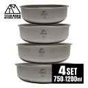 TITAN MANIA(チタンマニア) ボウル 4点セット(750〜1200ml) スタッキング チタン製 軽量 皿 お茶碗 食器 おしゃれ どんぶり スープボ...