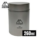 TITAN MANIA(チタンマニア) 茶筒 キャニスター 260ml チタン製 軽量 防水 茶缶 保存 容器 コーヒー 茶葉 おしゃれ キャンプ アウトドア ...