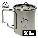 TITAN MANIA(チタンマニア) マグカップ チタン製 蓋付き 200ml スタッキング 超軽量 折りたたみハンドル 直火 錆びない キャンプ ソロキャン...
