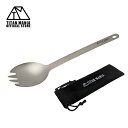TITAN MANIA(チタンマニア) 先割れスプーン スポーク カトラリー チタン製 超軽量 頑丈 吊り下げ 食器 調理器具 アウトドア キャンプ ソロキャン...
