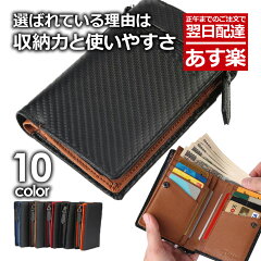 https://thumbnail.image.rakuten.co.jp/@0_mall/legare-factory/cabinet/tenpo/top/th_chain-wallet-n.jpg