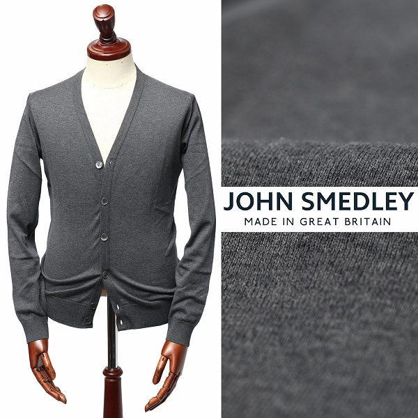 ジョンスメドレー(JOHN SMEDLEY) メンズカーディガン | 通販・人気ランキング - 価格.com