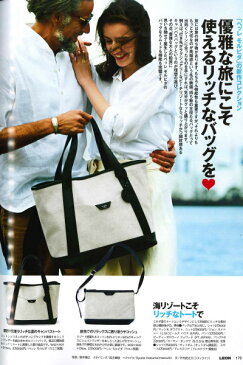 PELLE MORBIDA / ペッレモルビダ / 【干場義雅 監修】 キャンバスリネン サコッシュ & クラッチ ショルダーバッグ / ホワイト× ブラック ct005-bl