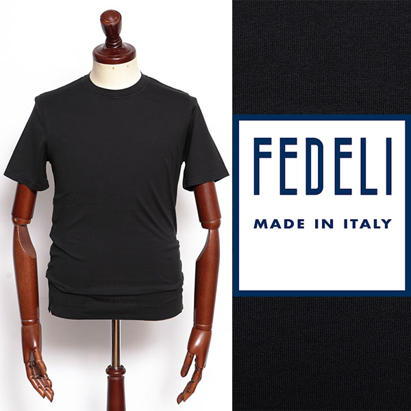 楽天市場】FEDELI フェデーリの通販 楽天市場】FEDELI フェデーリの通販