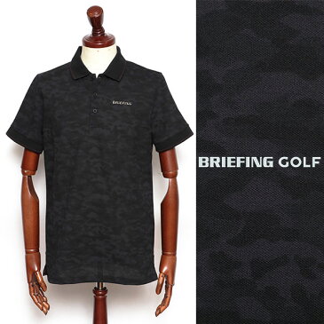 BRIEFING GOLF ブリーフィングゴルフ ゴルフウェアMENS 01 CAMO POLO CR カモフラ ピケジャージ ポロ ブラック brg212m04-bl 100