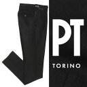 ピーティートリノ PT TORINO BUSSINESS ストレッチ フランネル ウール サイドアジャスター スラックス gentleman fit ブラック cogf23bc0cl1-bl 100