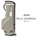 ペッレモルビダ PELLE MORBIDA Golfシリーズ 型押しPVC スタンド キャディバッグ トープベージュ 【LEON 11月号掲載】 pg001-taupe 100