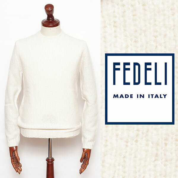 楽天市場】fedeli フェデーリ カシミアの通販 楽天市場】fedeli フェデーリ カシミアの通販