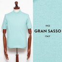 グランサッソ GRANSASSO 12G ハイゲージ ソフトコットン ソリッドモックネック ニットTシャツ ミントグリーン 58109-lgr 100