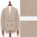 FILIPPO DE LAURENTIIS フィリッポ デ ローレンティス ローゲージ ウールカシミア ショールカラーダブルブレスト ニットカーディガン トープ...