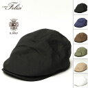 【50%OFF】フェリージ FELISI BASIC HUNTING CAP コットン ベーシック ハンチングキャップ flgm42 100【返品不可】