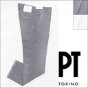 ピーティートリノ PT TORINO INDIE / TAPERD FIT コットン ストレッチ スラントポケット デニムパンツ indietx06 indieoa14 100