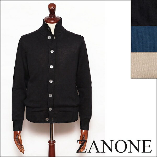 楽天市場】zanone リネンの通販 楽天市場】zanone リネンの通販