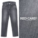 レッドカード RED CARD Rhythm ストレッチ スリムテーパード デニムパンツ ダークグレー 88786301dgr-dgy 100
