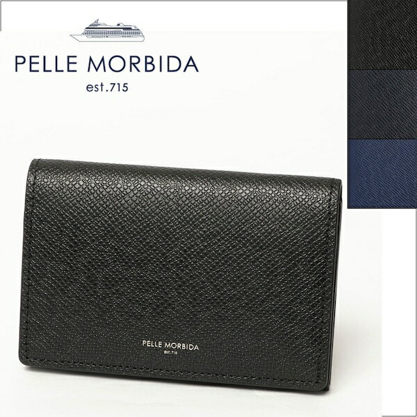 ペッレ モルビダ 革財布 メンズ ペッレモルビダ PELLE MORBIDA Barca バルカ クロム鞣し 型押しレザー 名刺入れ ( カードケース ) ba305-f 100