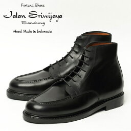 ジャラン スリウァヤ JALAN SRIWIJAYA デュプイカーフ Uチップ レースアップ ブーツ ブラック BLACK j99044-bl 100