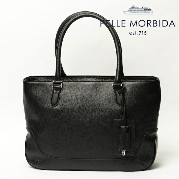 ペッレモルビダ PELLE MORBIDA Maiden Voyageシリーズ メイデン ヴォヤージュ 薄マチ シュリンクレザー トートバッグ mb059a 100