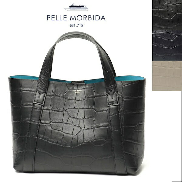 ペッレモルビダ PELLE MORBIDA Tela Marinaシリーズ クロコ型押しレザー ミニトートバッグ ブラック te007slele-bl 100 &#62;&#62; このブランドの他の商品を見る &#62;&#62; このカテゴリの他の商品を見るペッレモルビダ PELLE MORBIDA Tela Marinaシリーズ クロコ型押しレザー ミニトートバッグ ブラック te007slele-bl 100 普段使いやゴルフにも重宝するミニトートバッグ 【デザインコメント】 普段使いやゴルフにも重宝するミニトートバッグ ちょっとしたお出かけに便利なミニトートバッグはユニセックスで使用できます。柔らかな風合いのダブルフェイスレザーで、クロコ型押しが高級感を引き立てます。シュリンクとはまた違った大人の雰囲気が漂う仕上がりになっています。 Tela Marina 港町リボルノの海洋学校に展示されている、今でも独特の迫力とどこか懐古の情を感じさせる船の帆をイメージしたファブリックで仕上げた、軽快さとトラディショナルな上品さを表現したコレクションです。 PELLE MORBIDA / ペッレモルビダ 「PELLE MORBIDA(ペッレ モルビダ)のアイテムはAll JAPAN MADE。“シンプルで美しく”というデザインポリシーのもと、華美な装飾ではなく、たたずまいの優美さを大切にしています。そしてそれらは、腕利きのハンドバッグ職人がいる工房で仕立てられています。繊細なステッチワーク、優雅で曲線的なフォルム、丁寧なコバ塗り、丈夫な縫製。これらは全て、熟練した職人の手から生み出されているのです。特にペッレ モルビダの特徴でもある、船底をイメージした曲線的な美しいフォルムは、ラグジュアリーで上品な雰囲気を演出します。2012年から、クリエイティブディレクターとして干場義雅氏迎え、更にここ最近、雑誌掲載はもとより、新聞、そしてテレビドラマに至るまで幅広くタイアップされている、MADE IN JAPANのバッグブランド。 【アイテム詳細】 ■カラー・・・・・・・・・ブラック・ネイビー・グレージュ ■生産国・・・・・・・・・ジャパン ■素材・・・・・・・・・・レザー ■内側・・・・・・・・・・ポケット×1 ■開口部・・・・・・・・・マグネットボタン式 サイズ 高さ 幅 マチ 重さ FREE 20 35 13 575g