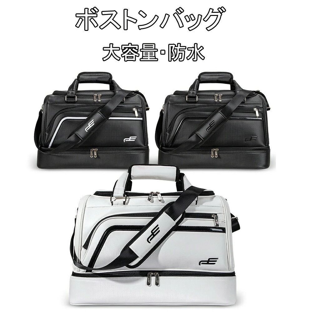ボストンバッグ ゴルフ 大容量 ゴルフバッグ メンズ レディース 二段 ゴルフ用バッグ トートバッグ スポーツ シューズ収納付き 防水 ジ