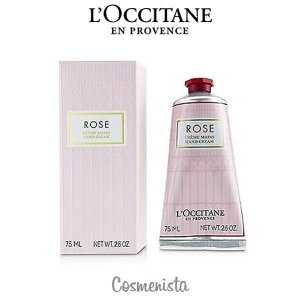 ＜送料無料！ゆうメール規格外郵便＞ロクシタン　L’OCCITANE　NEWローズハンドクリーム 箱付き 75ml