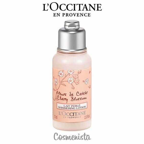 ロクシタン L'OCCITANE　チェリーブロッサム トリオセット l'Occitane Cherry Blossom Giftset　プレゼント　ギフトセット