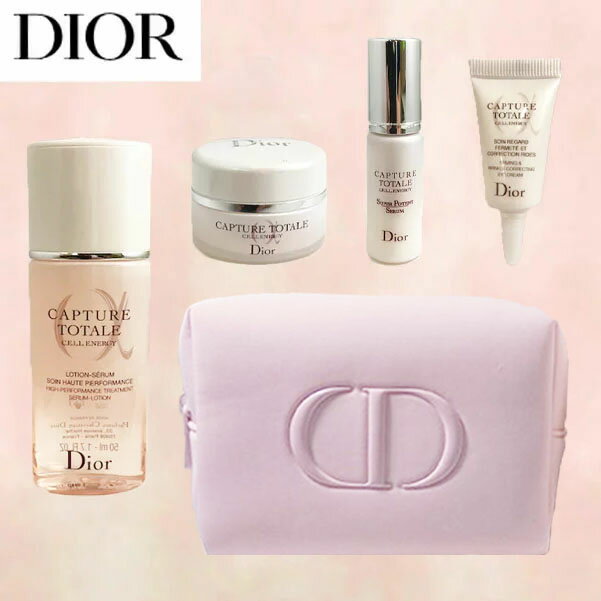 ディオール　Dior 化粧水　クリーム　美容液　アイクリーム4点+ピンクポーチ　プレゼント　ギフトセット「大切な人への素敵なプレゼント」