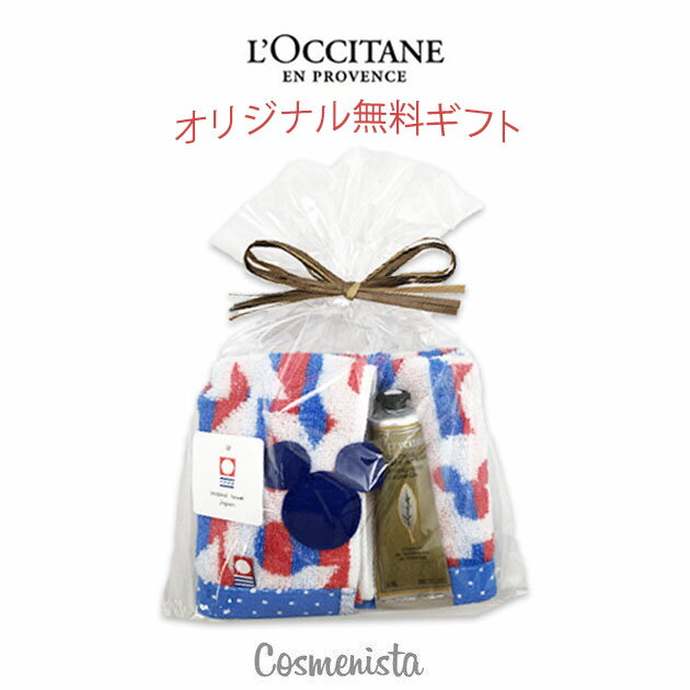 ＜ゆうパケットにて発送＞ロクシタン LOCCITANE ヴァーベナ アイス ハンド クリーム ＆ 今治タオル ミッキーマウス　ハンドタオル　セット　ギフト