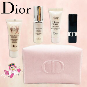 ＜バレンタイン特別ポイント5倍！＞ディオール　Dior 洗顔料　美容液　乳液　口紅4点+ピンクキャンバスポーチ　プレゼント　ギフトセット「大切な人への素敵なプレゼント」