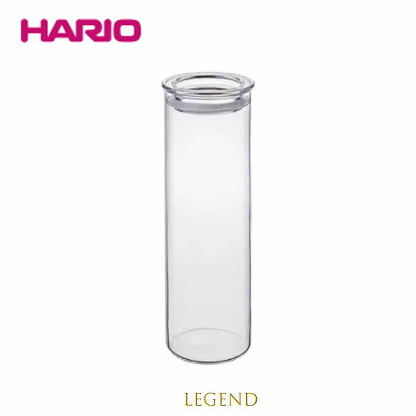 SCN-700T HARIO ハリオ スキニー キャニスター 700ml