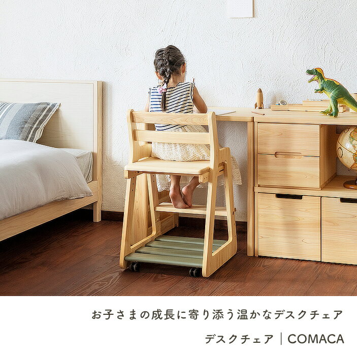 �� �쥰�ʥƥå� ���� �� 3ǯ�ݾ� �ǥ��������� ������ �ؽ��ػ� ���� ���� �Ҥɤ� �Ҥɤ���� �⤵Ĵ�� �ٶ� ������� �� ̵���� ������ ���� ���ɥ� ���ޥ� ����ȶ� ���ٲȶ� �ҥΥ� 70 70cm