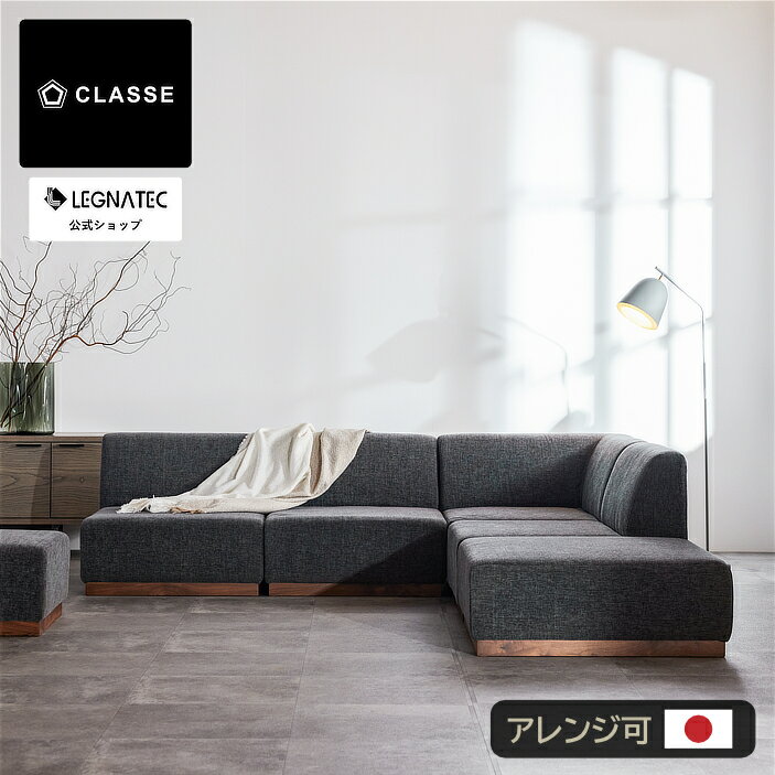 楽天市場】リプロダクト トーゴ ソファ(サイズ(ソファ)3 楽天市場】リプロダクト トーゴ ソファ(サイズ(ソファ)3