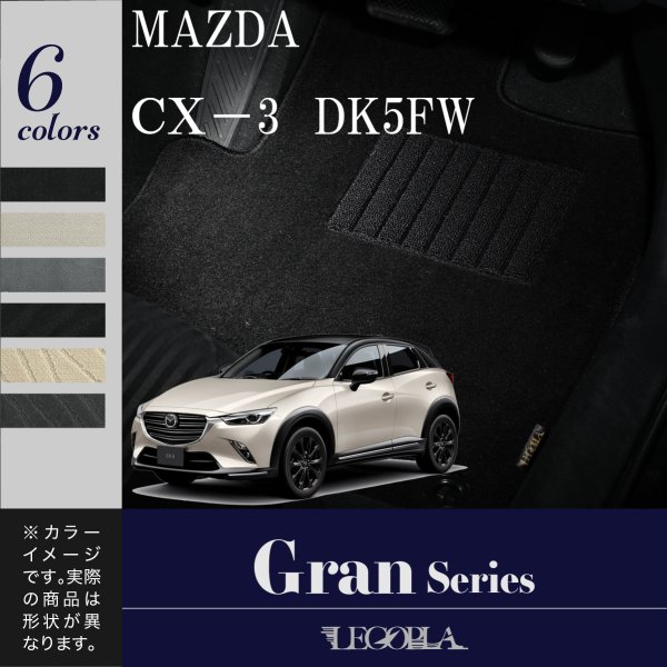 tA}bg }c_@MAZDA@CX-3@CX3@DK5FW@27N2`@J[}bg }bg@GRANV[Y@LEGOPLA Sv@