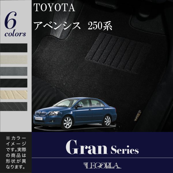 AxVX tA}bg J[}bg TOYOTA g^ AZT250 15N10`20N12 GRANV[Y@LEGOPLA Sv@