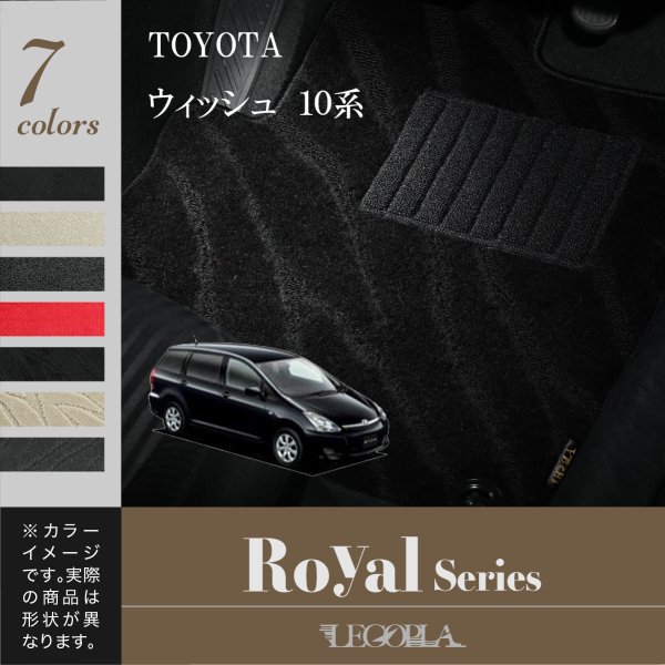 TOYOTA EBbV 10n H15/1`21/4 tA}bg J[}bg TOYOTA g^ ROYALV[Y@LEGOPLA Sv@