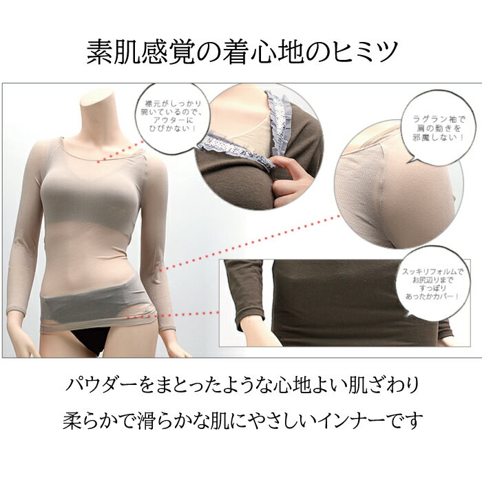 �����ơ��ڤ��ơ����������饤��&�������� ����ץ麮����ʡ� �饦��ɥͥå� 1���ޤǥ᡼����ȯ���ġڥ쥬��ȡۡڵۼ�ȯǮ�ۡڥ�å���������ۡ�legstyle�ۡ�12��