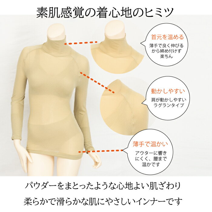 �ڥ����ѡ�SALE���̲��ʡ� �����ơ��ڤ��ơ����������饤��&�������� ����ץ麮����ʡ� �ϥ��ͥå� 1���ޤǥ᡼����ȯ���ġڥ쥬��ȡۡڵۼ�ȯǮ�ۡڥ�å���������ۡ�legstyle�ۡ�12��