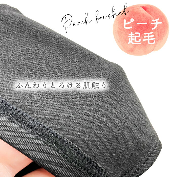 �ڥ᡼���� 2�����ƥ�ޤ�ȯ���ġ�΢���� �ԡ������� 1ʬ�� �ѥ�� M-L L-LL �ɴ� �Ȥ��� 1ʬ��ѥ�� ����ʡ��ڥ쥬��ȡۡ�LegStyle�ۡڥ�å���������� fi-201