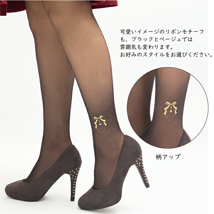 【2足までメール便発送可】大きいサイズ プラスサイズ FreeFit フリーフィット プ...