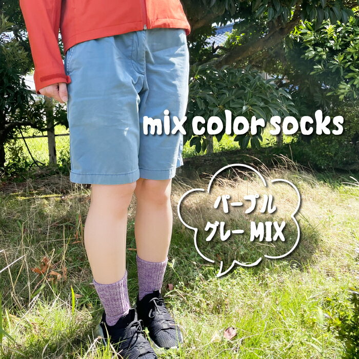 【1足までメール便発送可】日本製 ふかふか パ...の紹介画像2