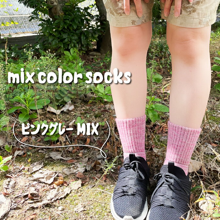 【1足までメール便発送可】日本製 ふかふか パ...の紹介画像3