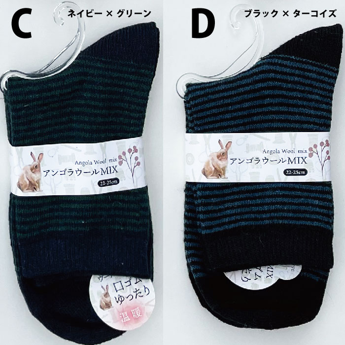 【スーパーSALE特別価格】 【メール便2点ま...の紹介画像3