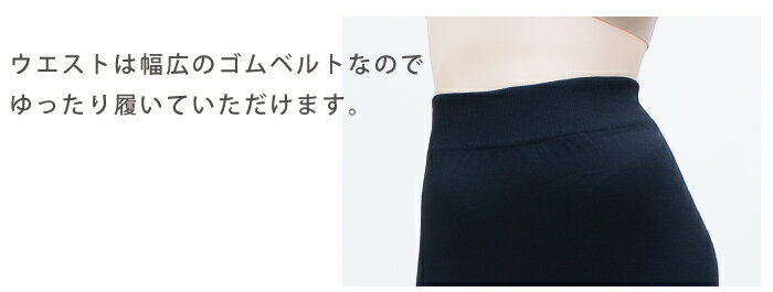 レギンス 大きいサイズ レギンス 裏起毛 10分丈 デニムレギンス【メール便1点まで...