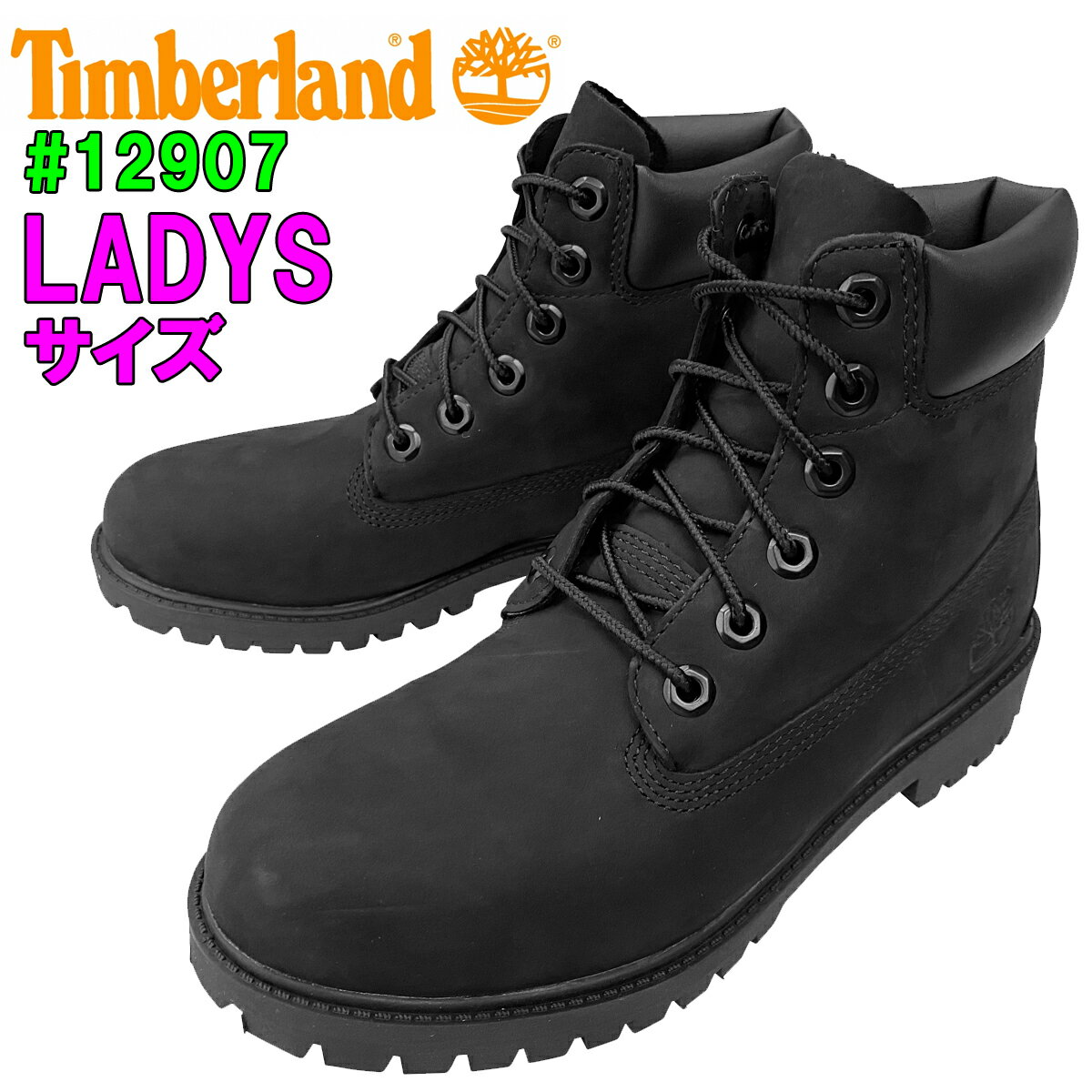 ★レディース★TIMBERLAND「ティンバーランド」GS 6INCHI BOOTS #12907ブラックヌバックカラーサイズ交換片道送料無料！＃12907　ブラックヌバック