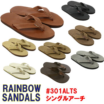 RAINBOW SANDALS「レインボーサンダルズ」 #301 シングルアーチレザーサンダル■サイズ交換片道送料無料！■【あす楽対応_関東】海外正規並行輸入品 レインボーサンダル